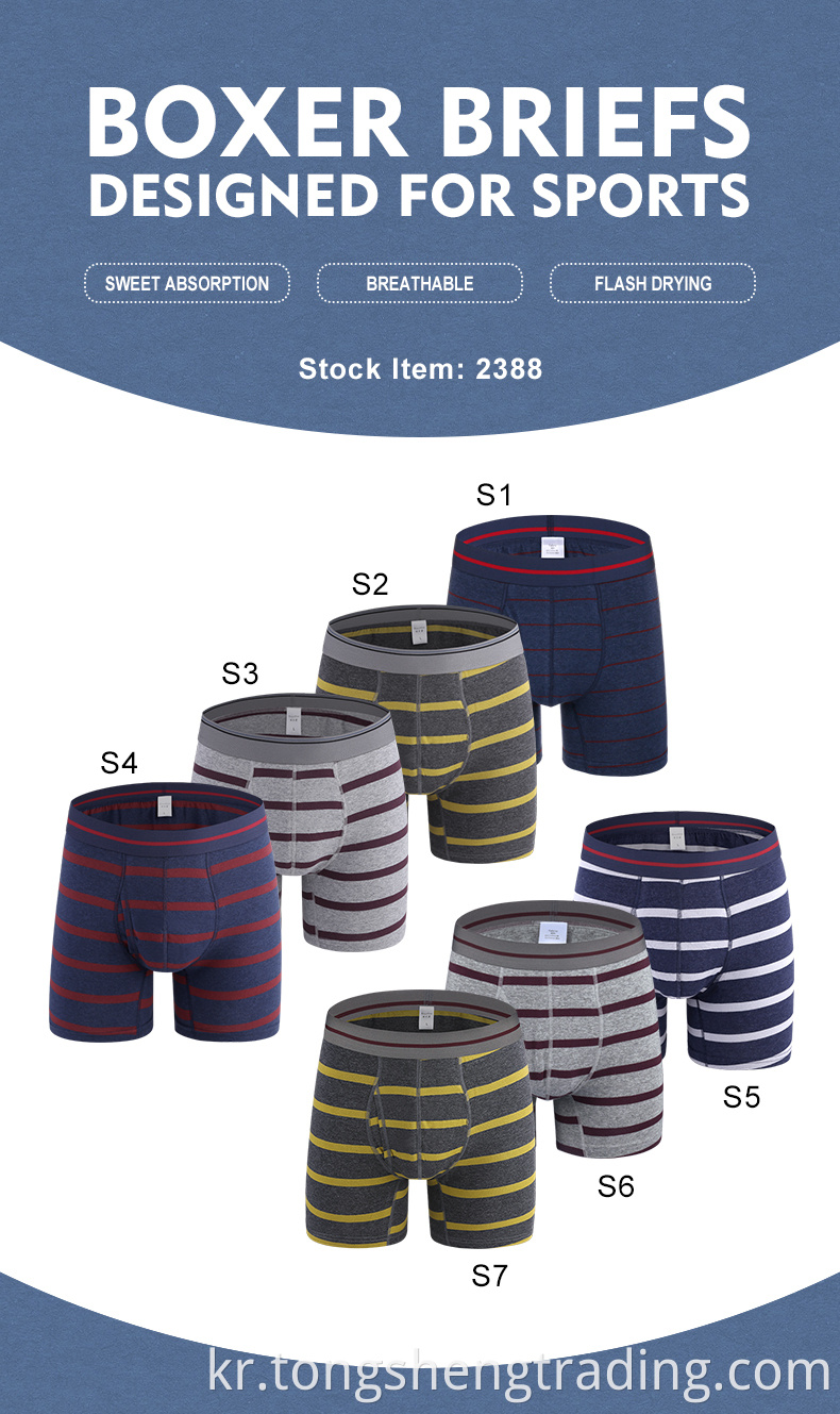 Men S Shorts For Footballjsmedk16030c 1 02